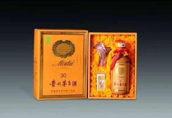 峨山年份茅台酒回收
