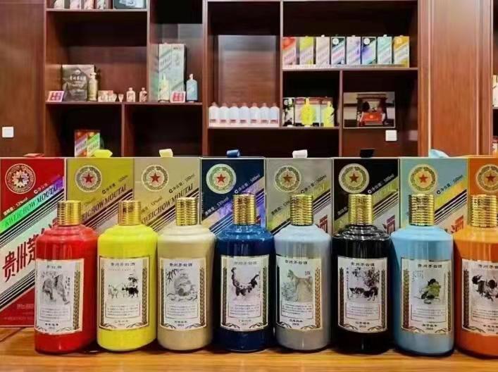 峨山名酒鉴定部分方法