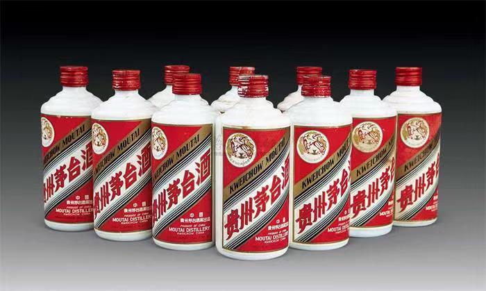 峨山茅台酒回收
